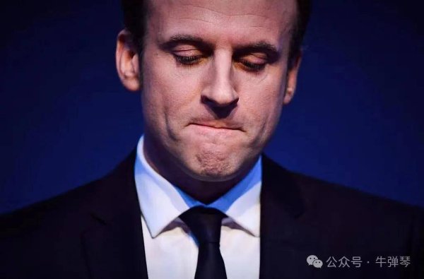 股票配资票配资论坛 法国的大麻烦来了