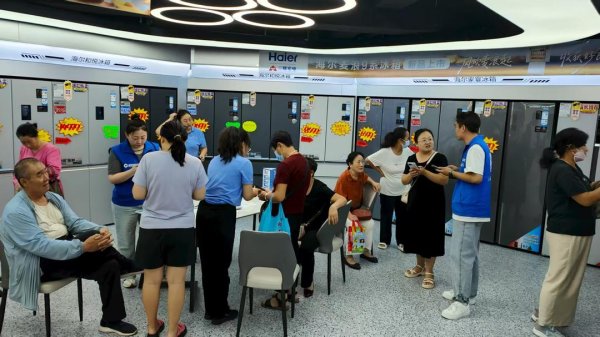 股票配资票配资论坛 国庆黄金周变身“家电焕新周”，三联家电门店人气爆棚
